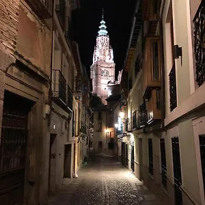  Apartamento Tranquilidad En El Centro De